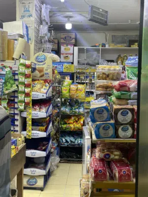 Bakkala Salmiya Good Loction