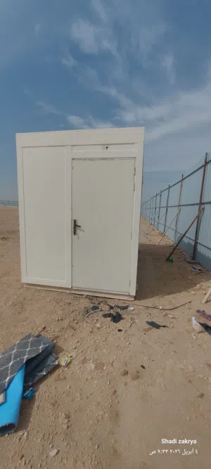 Used Fire-Rated Guard Cabin with Ensuite Bathroom - Excellent Condition