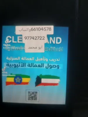 صلي على النبي محمد صلى الله عليه وسلم