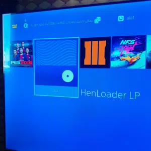 بلايستيشن 4  معدله للبيع بسعر جيد