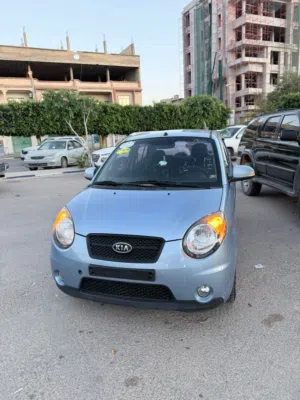 كيا مورنيق