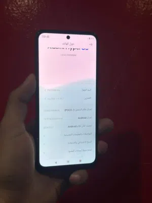 بوكو م 4 برو