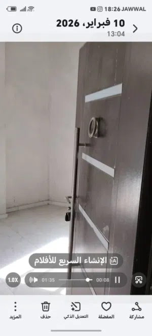 مكتب موقع مميز  طابق تاني بالقرب من سيتي مول  يصلح عياده مركز طبي