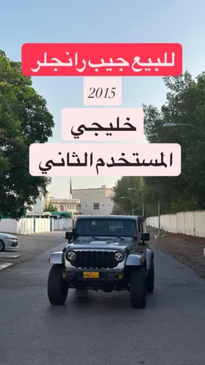 Used Jeep Wrangler in Muscat
