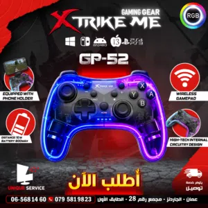 يد العاب جيمنغ اندويد مضيئة وايرلس XTRIKE ME GP-52 PS4 PS3 ANDROID PC  Wireless RGB  Gamepad