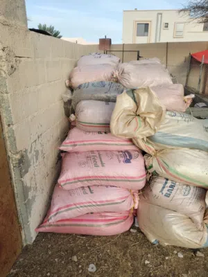 سماد جعد نظيف جدا للبيع خالي من الحشايش التواجد سيح لمعاشي بالجملة نص ريال