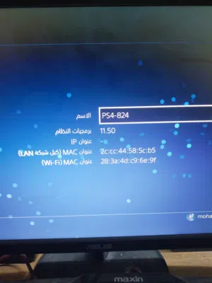 PlayStation 4 PlayStation for sale in Irbid