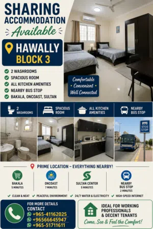 XCITE HAWALLY,DUAR SADIK
