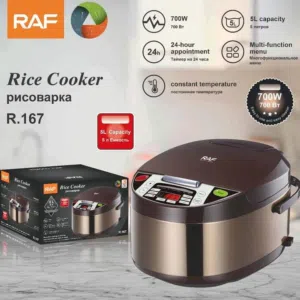 جهاز طهي الارز المنزلي من راف 5 لتر عزل ذكي، مع جهاز بخار،