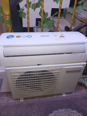 سبلت طن ونص نوع ناشونال   بدون بايبات سعره 250. بدون بايبات
