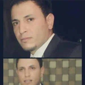 يامن 