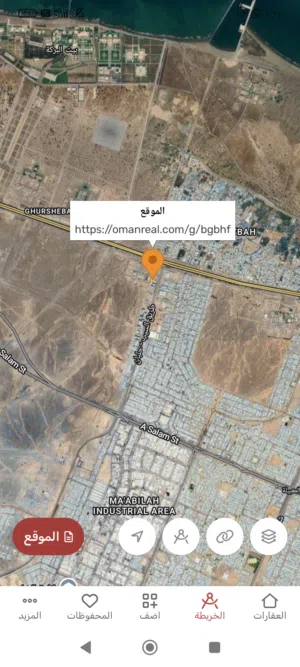 ارض سكني تجاري معبيله السابعه 768 متر ب213 الف للشاري الجاد فقط