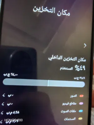 Samsung Galaxy  A03s 64 GB in Gharyan
