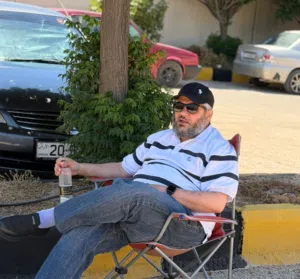 محمد 