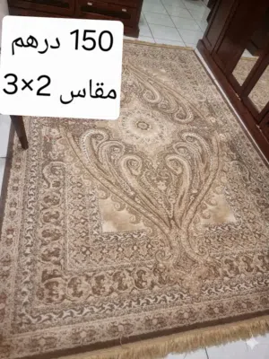 سجاد نظيف تركي