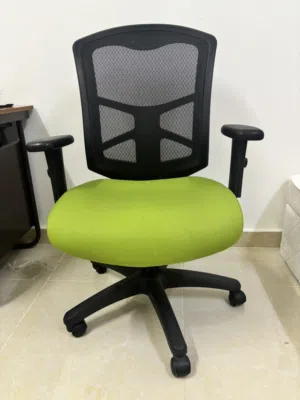 Office chair