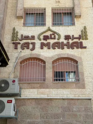 169 m2 3 Bedrooms Apartments for Sale in Ramallah and Al-Bireh Al Masyoon