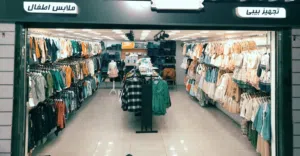 ارفف محلات للبيع