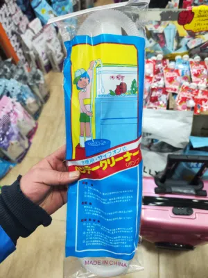 ماكينه سحب الماء من الحوض السمك لتنظيفه بدون مضخه يدوي ولا تسحب الحصى