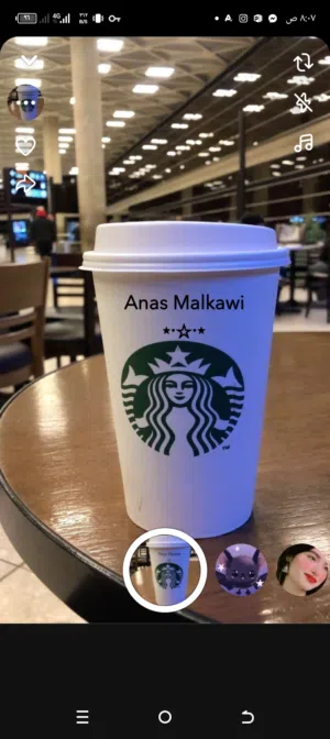 Anas Malkawi 