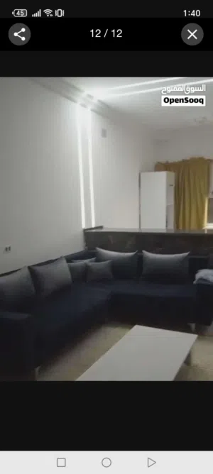 حوش لي البيع