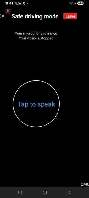 ملاك البلوشي 