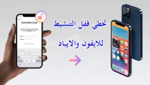 Apple iPhone 17 Pro Max 512 GB in Muscat