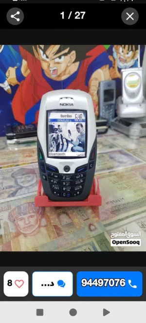 Nokia 1 2 TB in Al Batinah