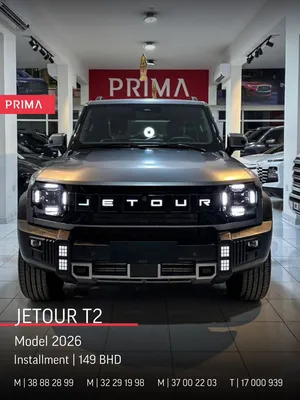 ‏جيتور ‏.‏ T2 ‏.‏ 2026 ‏.‏ جديد‏2