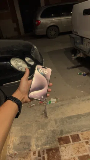 iPhone 15 Pro/ Max