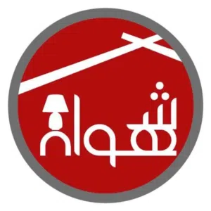 العملاق ستور 