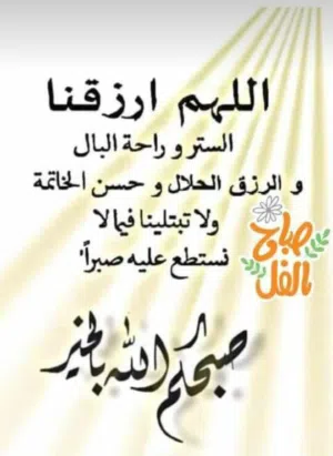 قطعة أرض في سليني/500متر علي شارعين لبيع