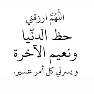 احمد العلي