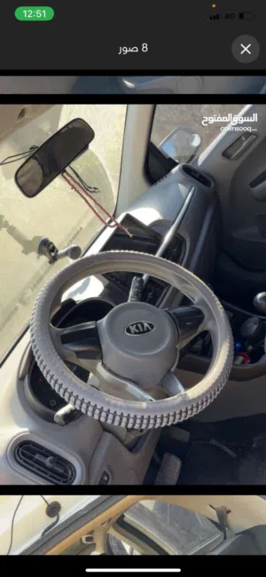 Used Kia Morning in Amman