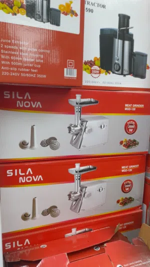 ماكينة فرم اللحمة الكهربائية SILA NOVA الجبارة في اقل الأسعار