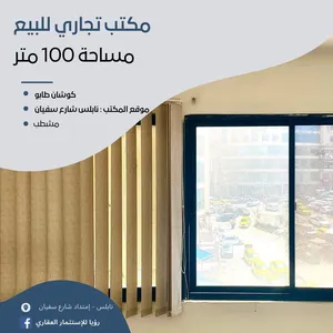 77 م٢ . المالك4