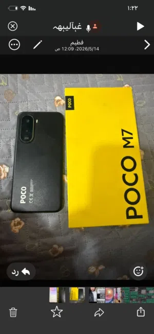 جهاز بوكو نضيف وجديد ونضافه 100/100