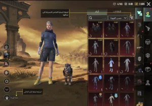 حساب ببجي للبيع