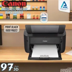 طابعة كانون ليزر Printer Canon Laser بافضل الاسعار