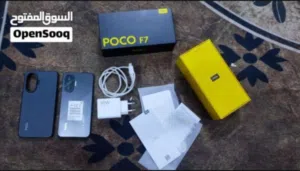 Others Not Defined 256 GB in Basra