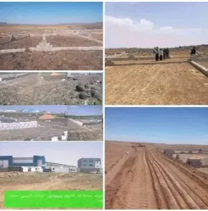 Residential Land for Sale in Sana'a Hamdan