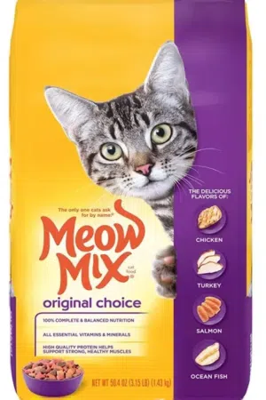 مياو ميكس الامريكي وليس تعبئة محلية