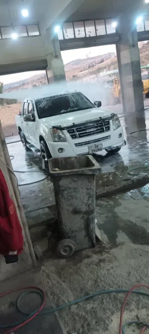 ايسوزو للبيع