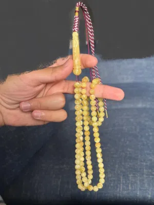 مسباح كهرب