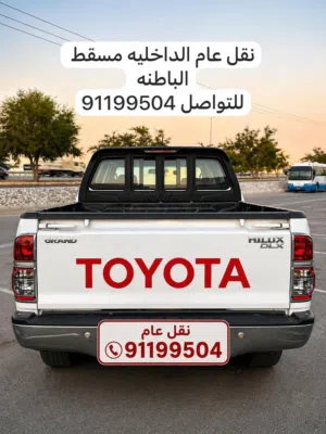متوفر ادخل وشوف الوصف