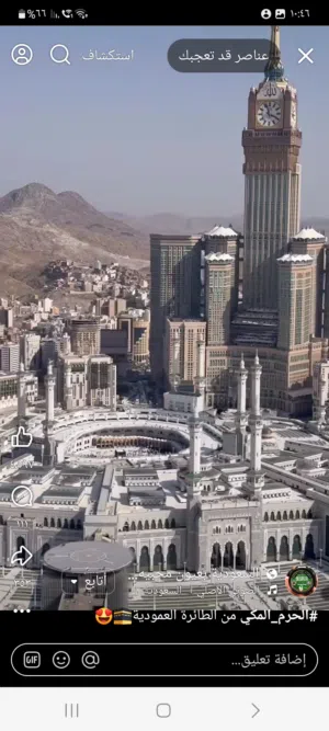 فيلا تنفع ادارية او سكنية في طريق كلية الدعوة الإسلامية