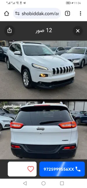 Used Jeep Cherokee in Jerusalem