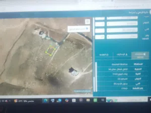 Residential Land for Sale in Amman Zinat Al-Rubue