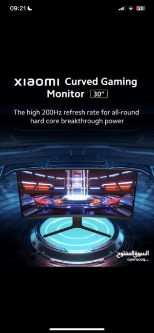 Gaming monitor 30 inch + and curved 2k resolution and 200HZ and free keyboard
