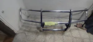 صدام باجيرو